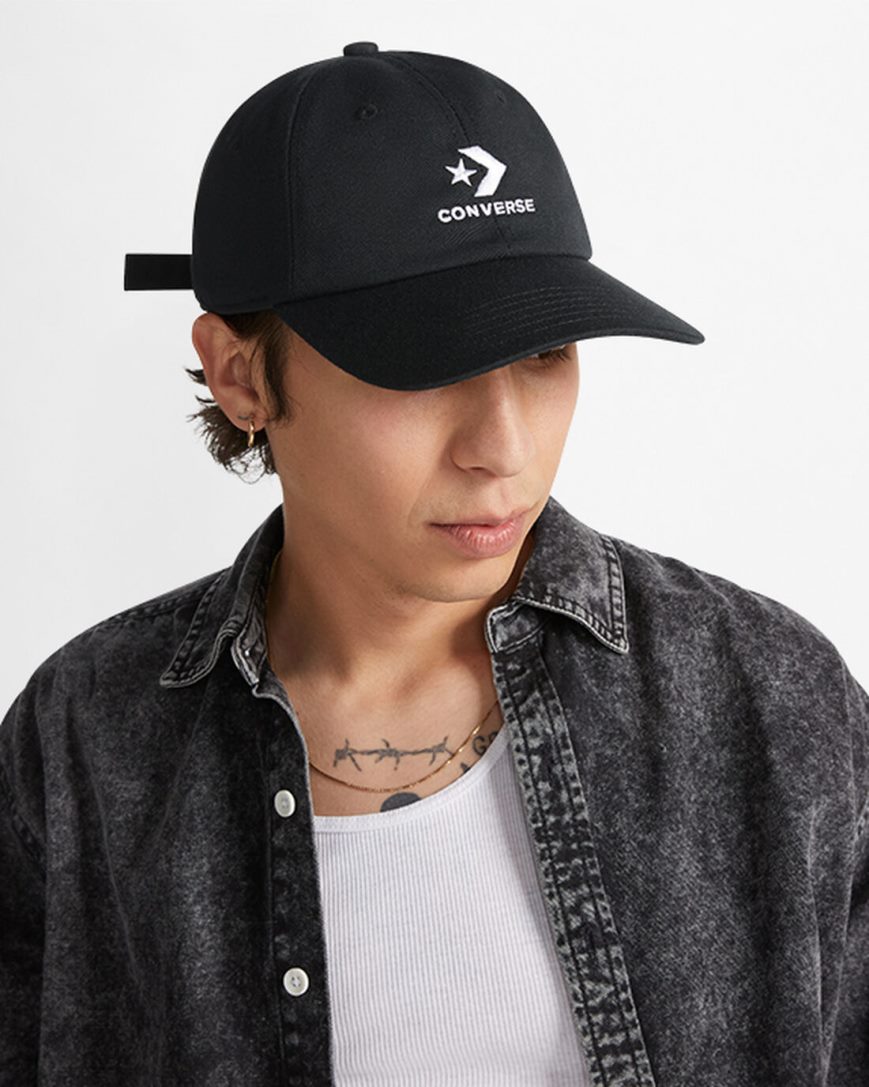Converse Logo Lock-Up Baseball Hatt Herre Svarte | 054GZPTXB